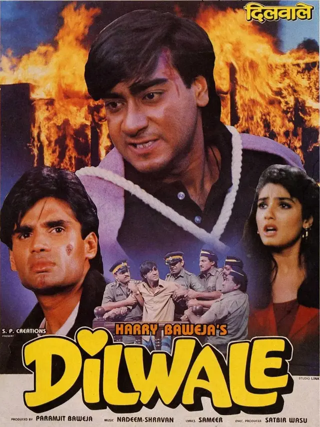 image-moviess