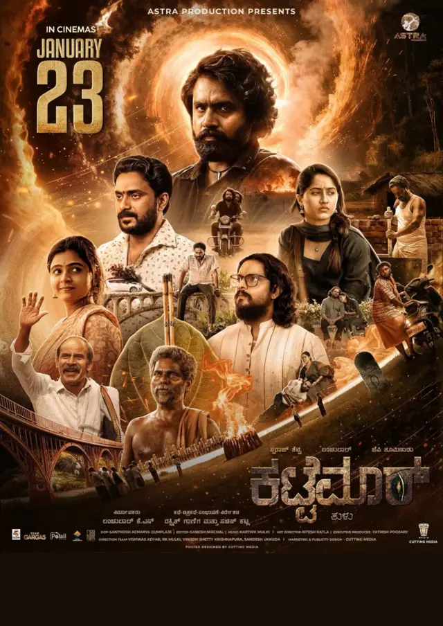 image-moviess