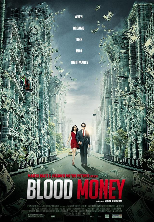 image-moviess
