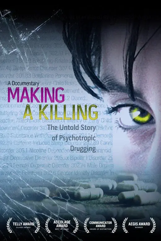 image-moviess