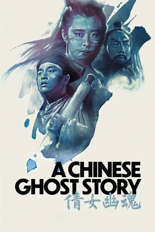 image-moviess