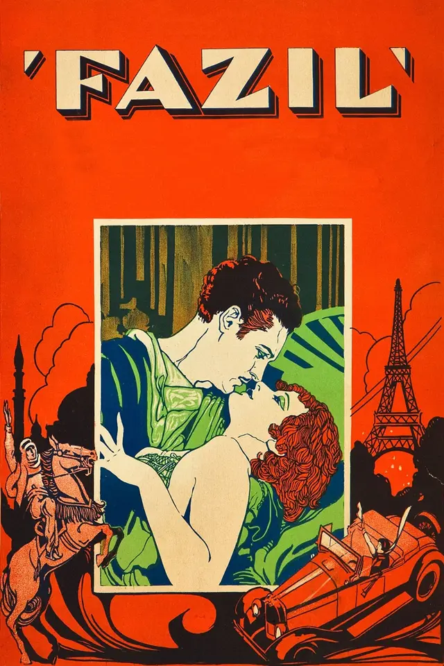 image-moviess