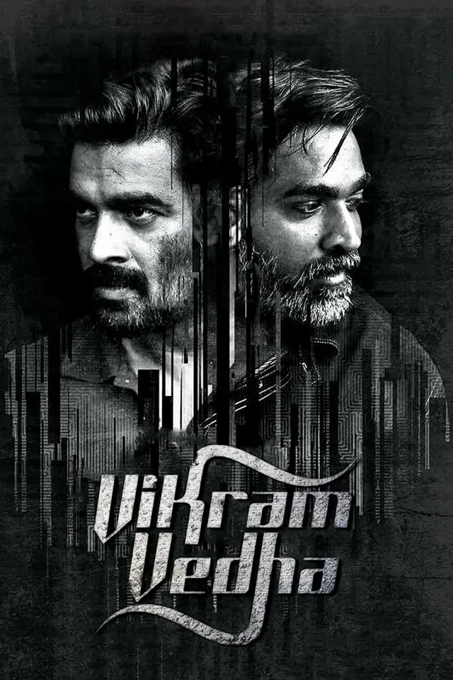 image-moviess