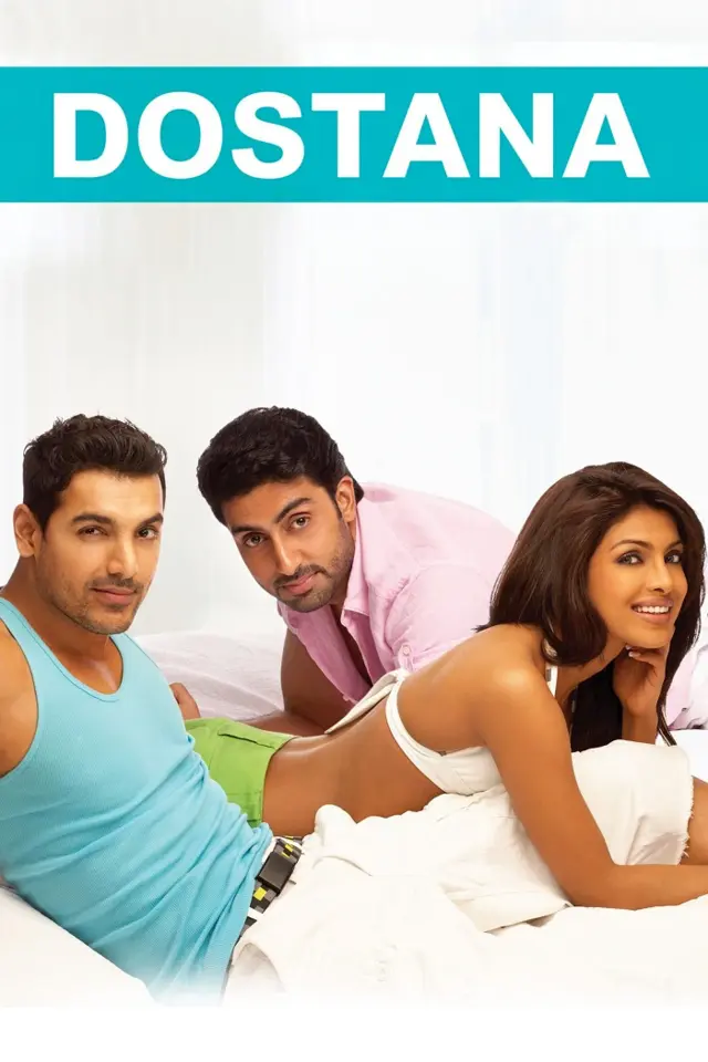 image-moviess