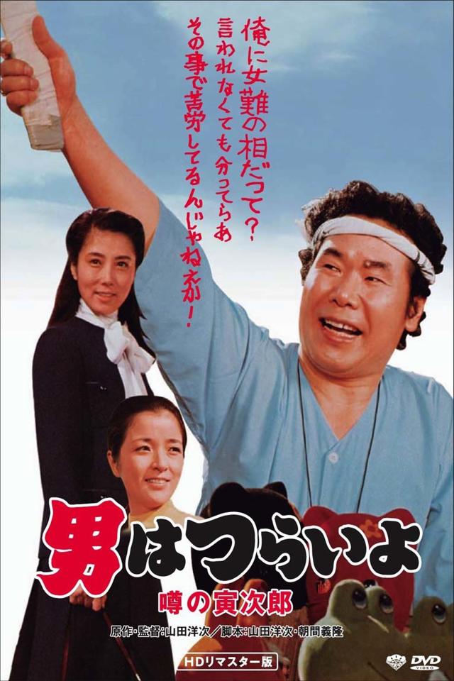 image-moviess