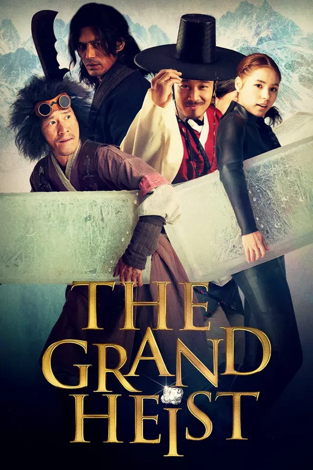 image-moviess