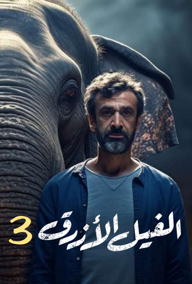 image-movies