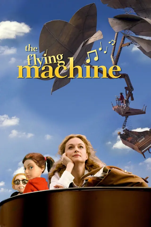 image-moviess