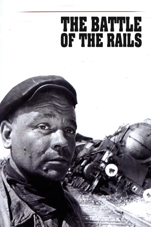image-moviess