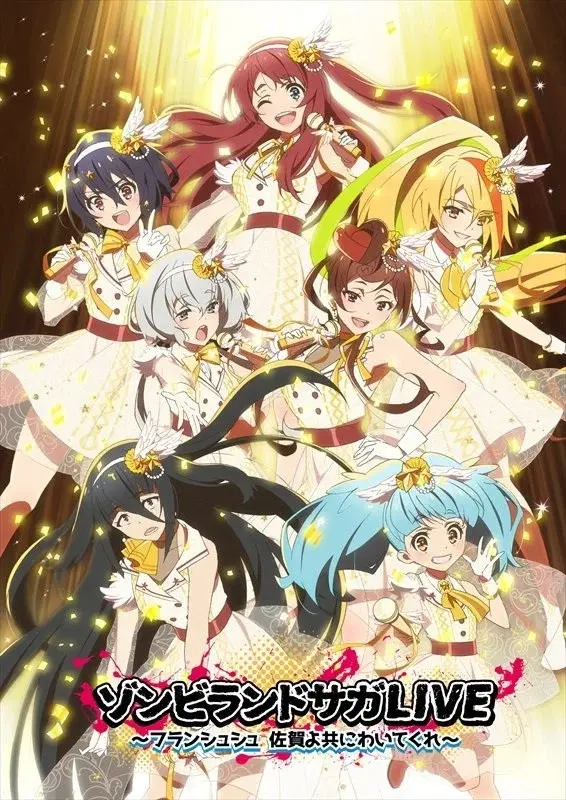 image-moviess