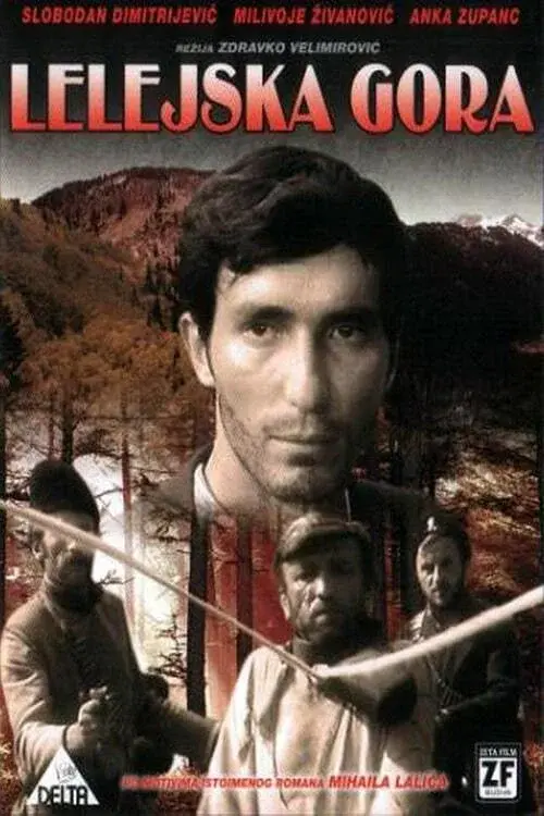 image-movies