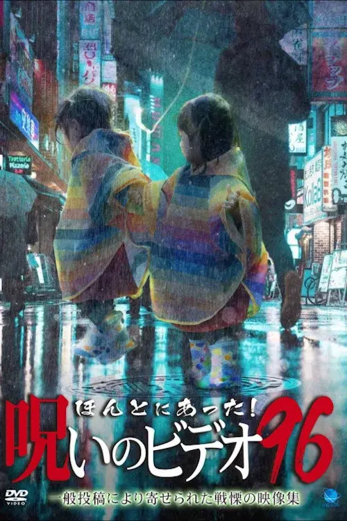 image-moviess
