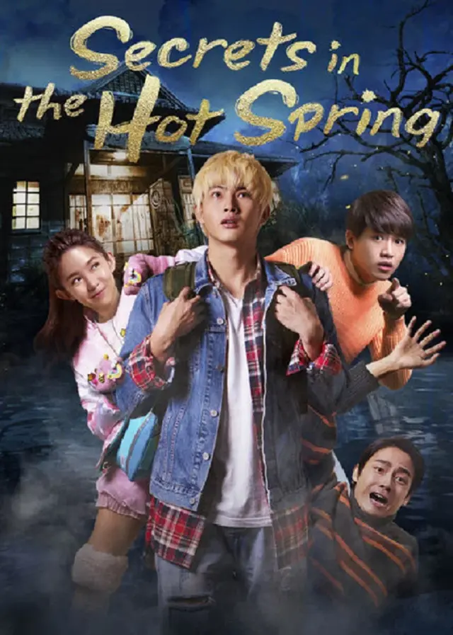 image-moviess