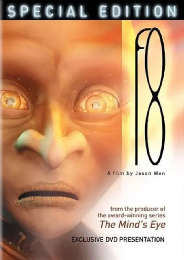 image-movies