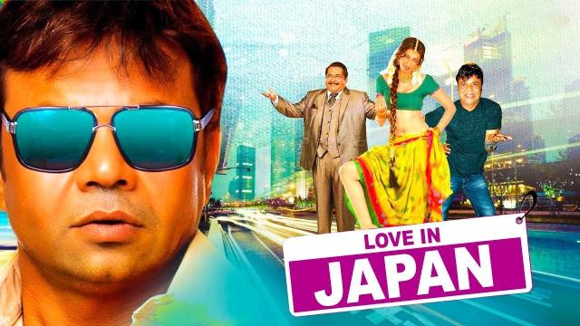 image-movies