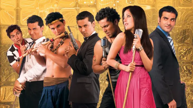 image-movies