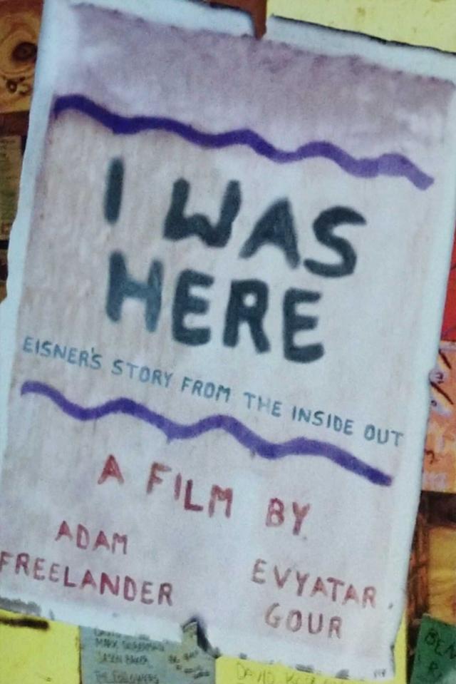 image-movies