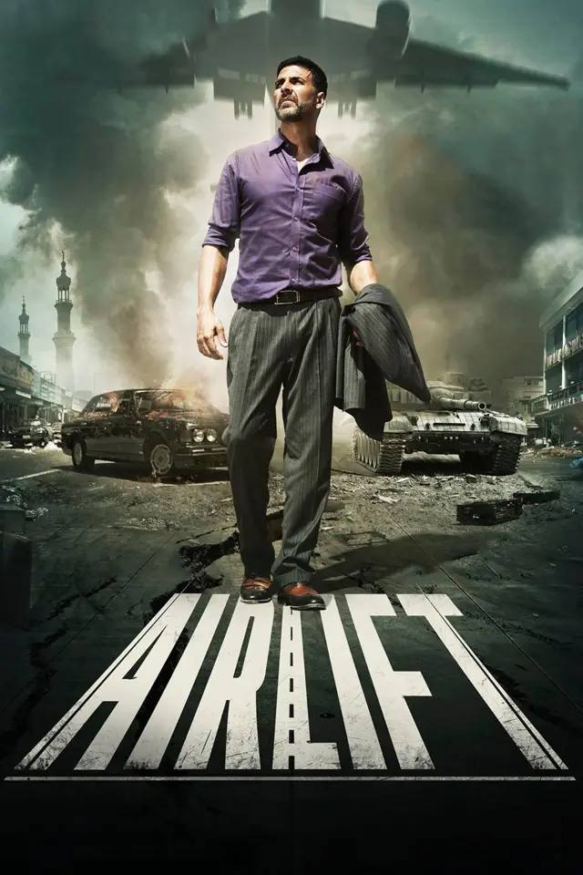 image-moviess