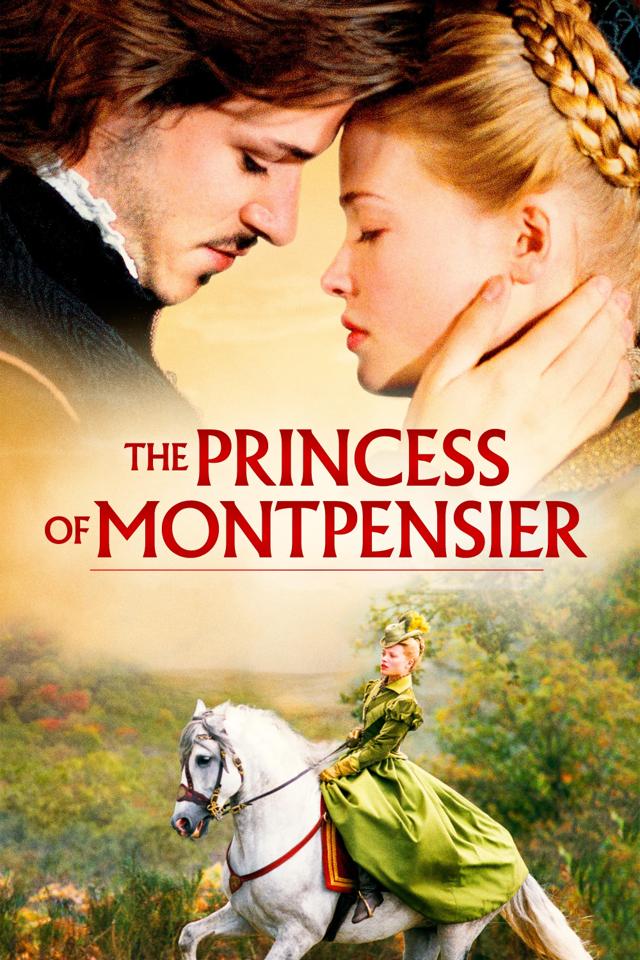 image-moviess