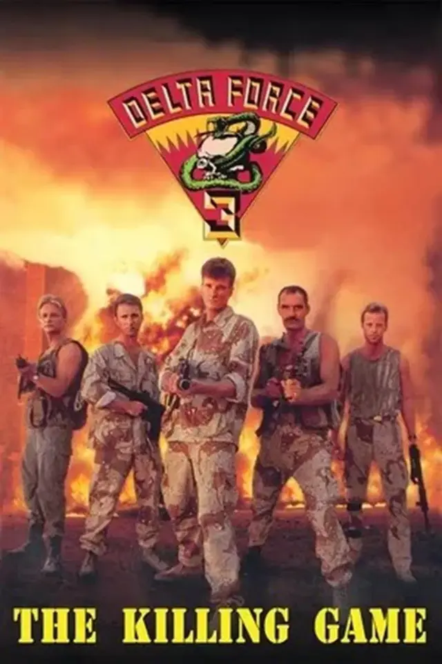 image-moviess