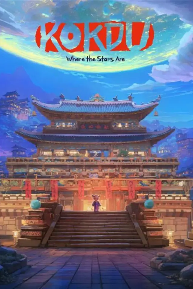 image-movies