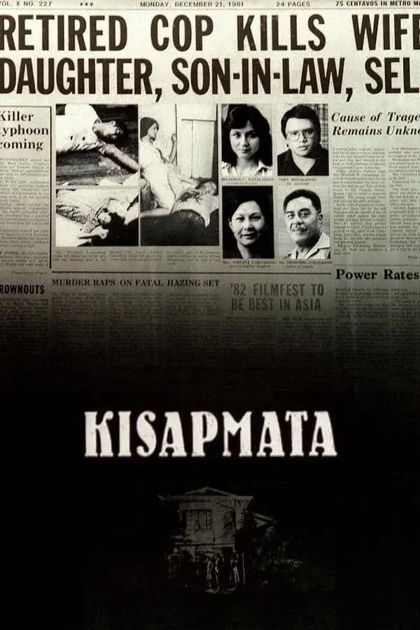 image-moviess