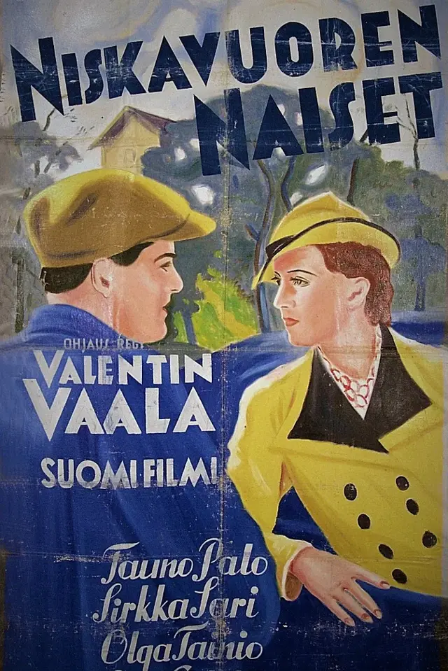 image-moviess