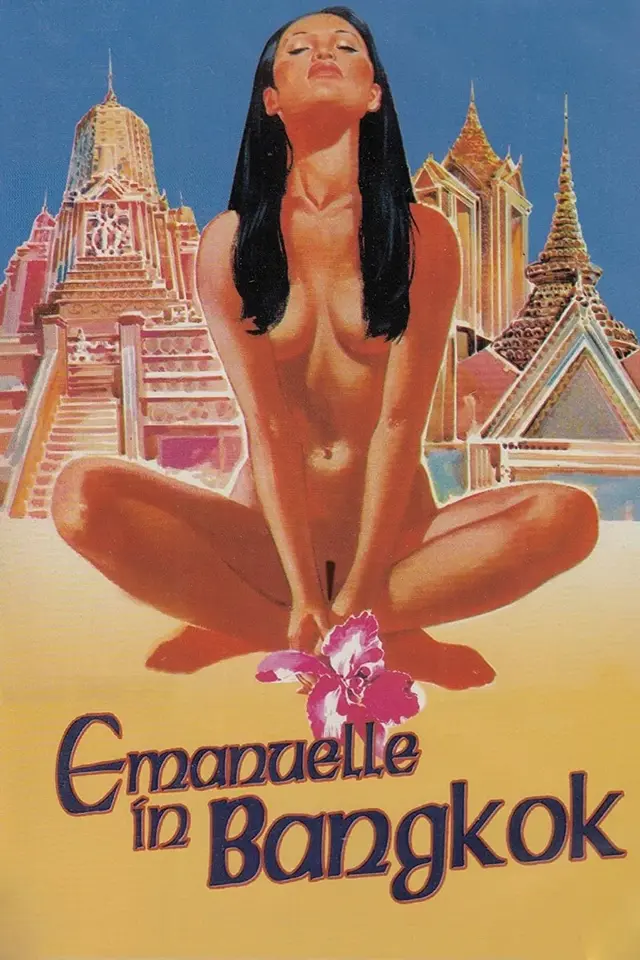 image-moviess