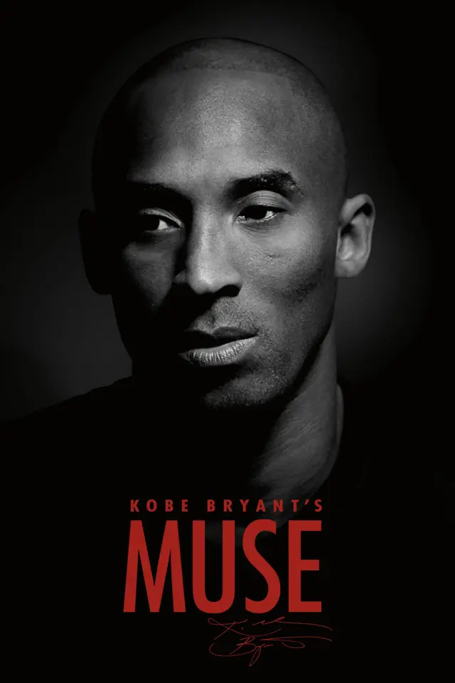 image-moviess