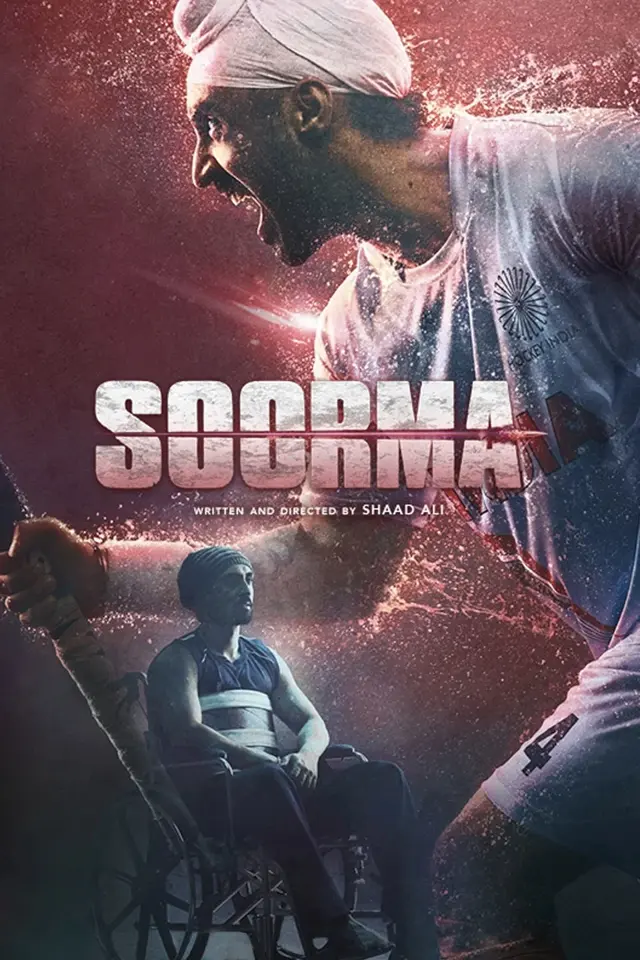 image-moviess