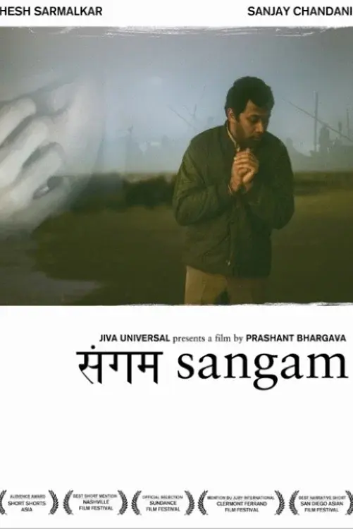 image-moviess