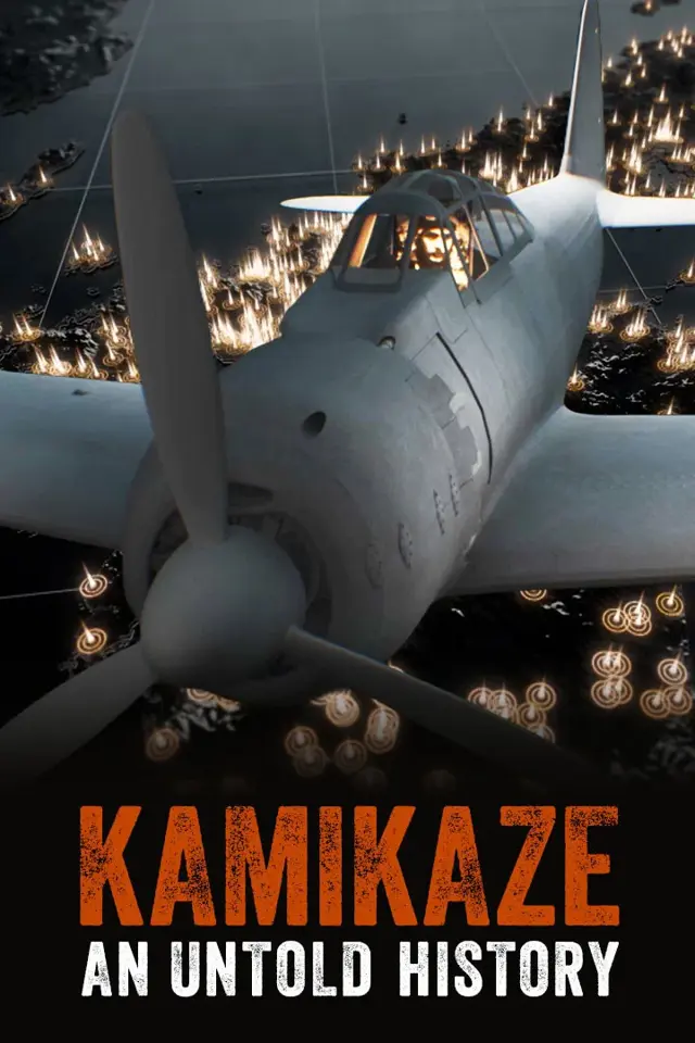 image-moviess