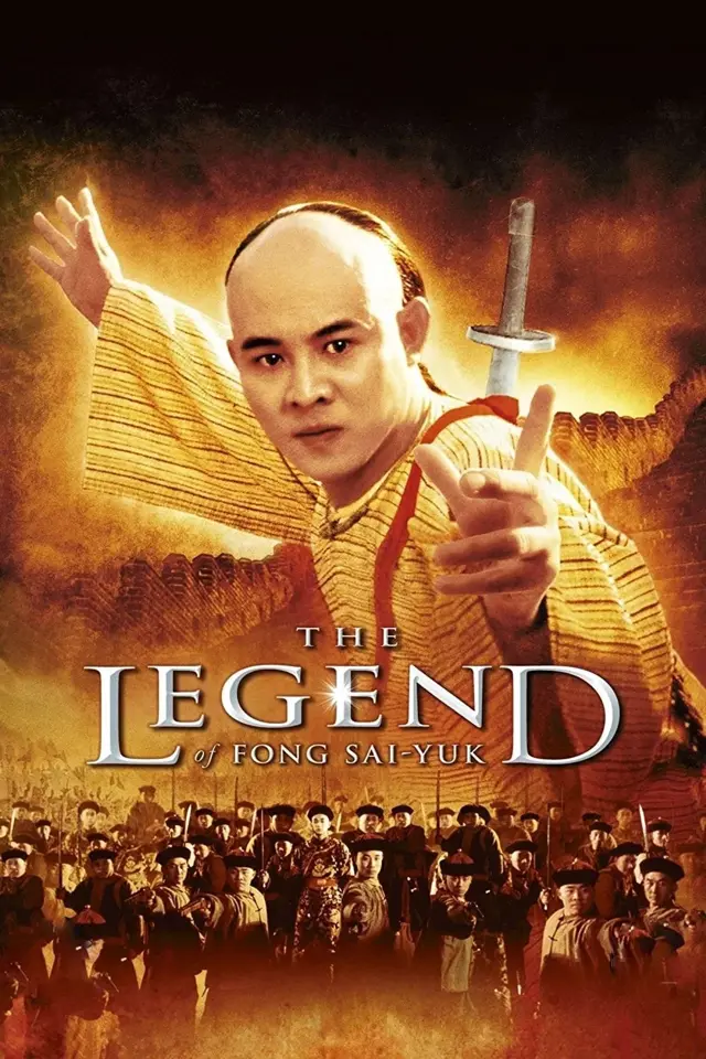 image-moviess