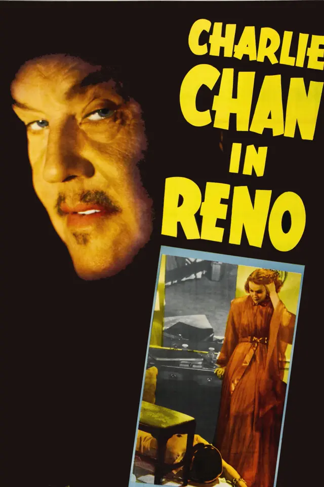 image-moviess