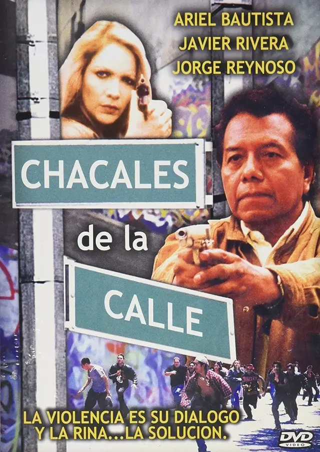 image-movies