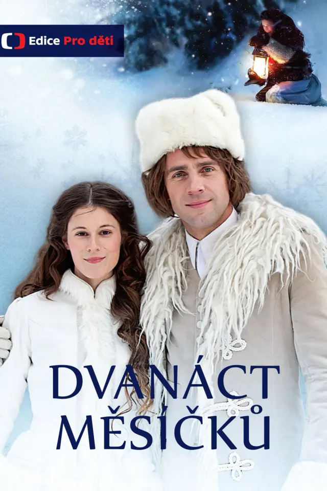 image-moviess