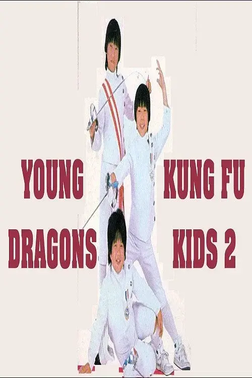image-moviess