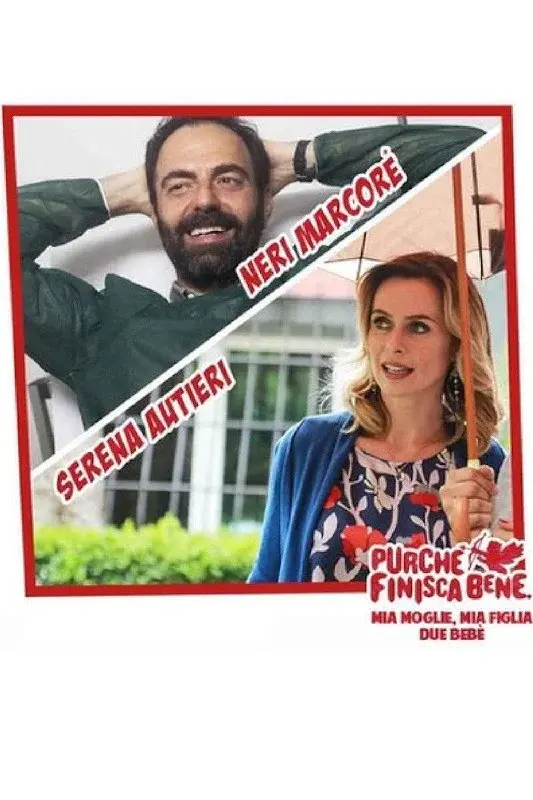 image-moviess