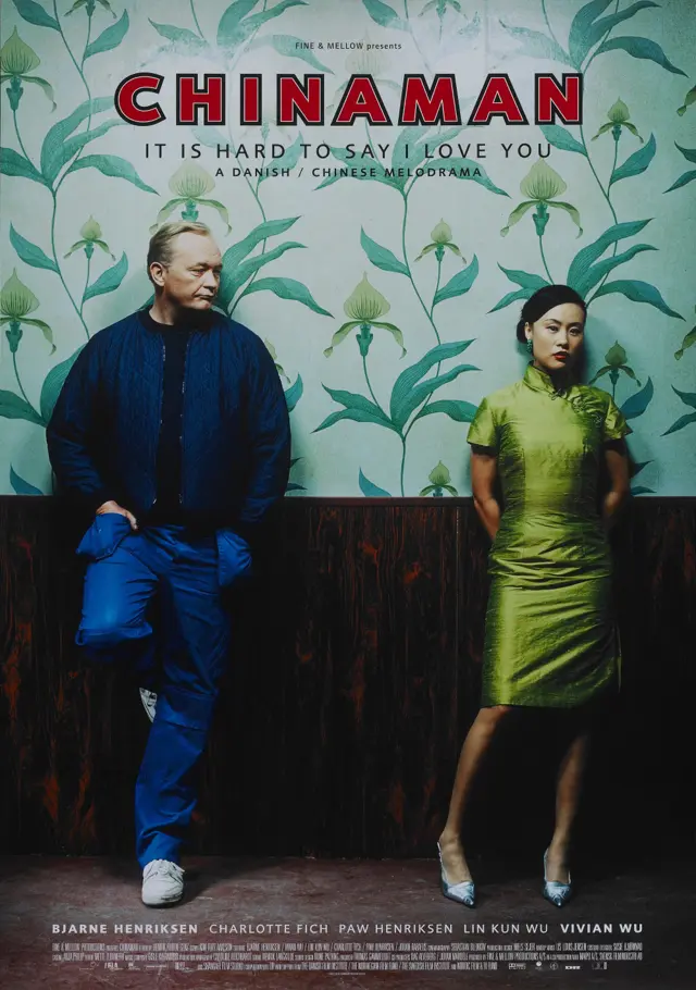 image-moviess