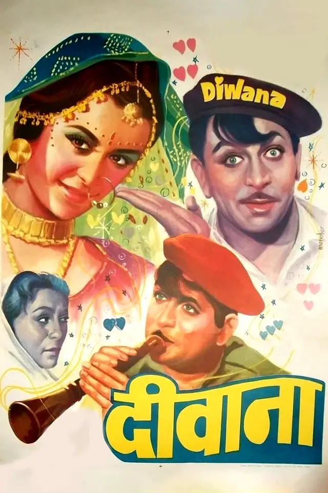image-moviess