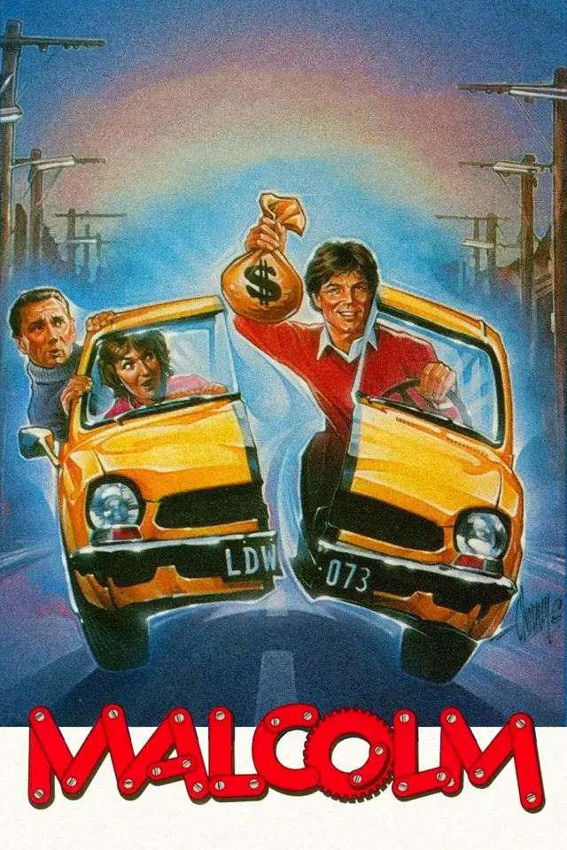 image-moviess