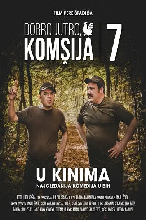image-movies