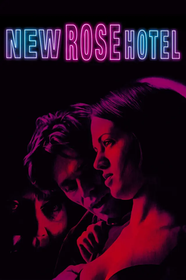 image-moviess
