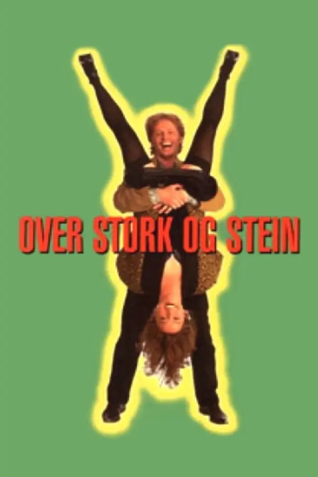 image-moviess
