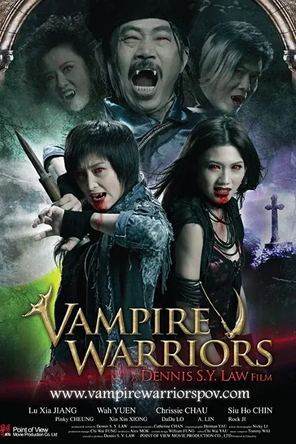 image-movies