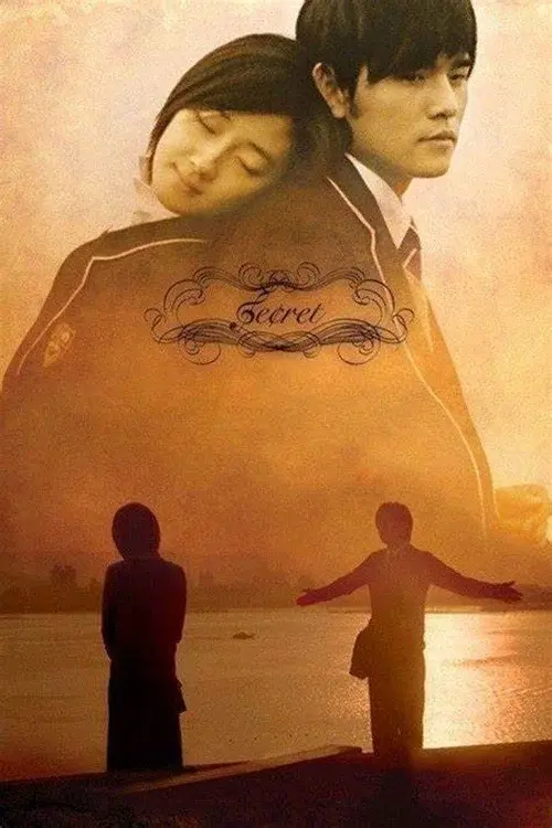 image-moviess