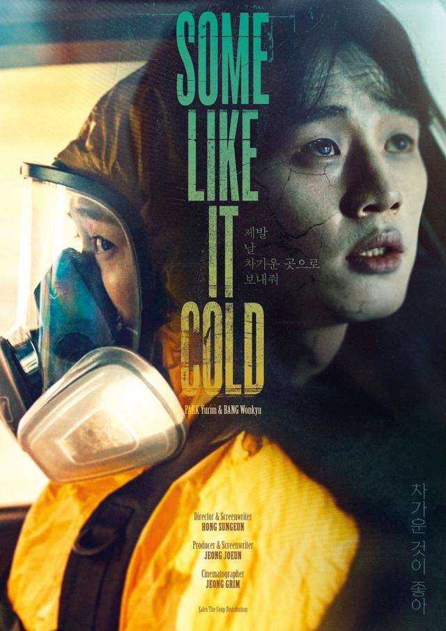 image-moviess
