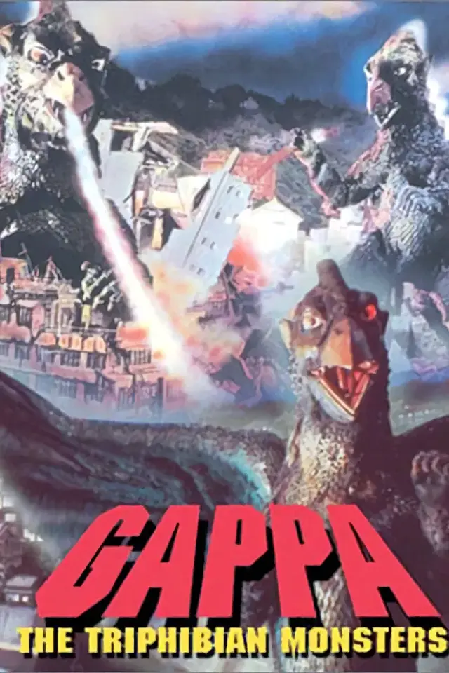 image-moviess