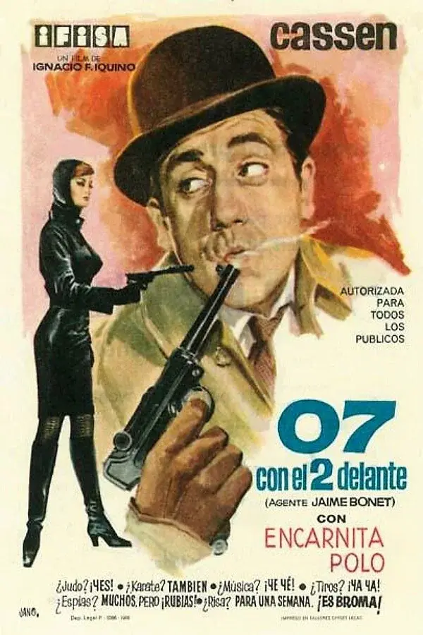 image-moviess