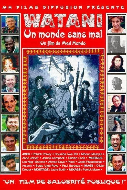 image-movies
